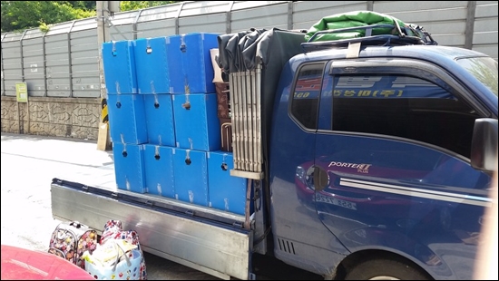 논산용달 PC 이미지 820517